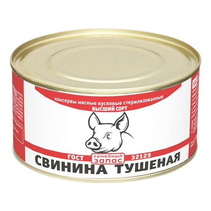 325 банка тушенки. Тушенка. Оммк тушенка говядина. Тушенка великолукский мясокомбинат. Свинина тушёная великолукский мясокомбинат 325 гр.