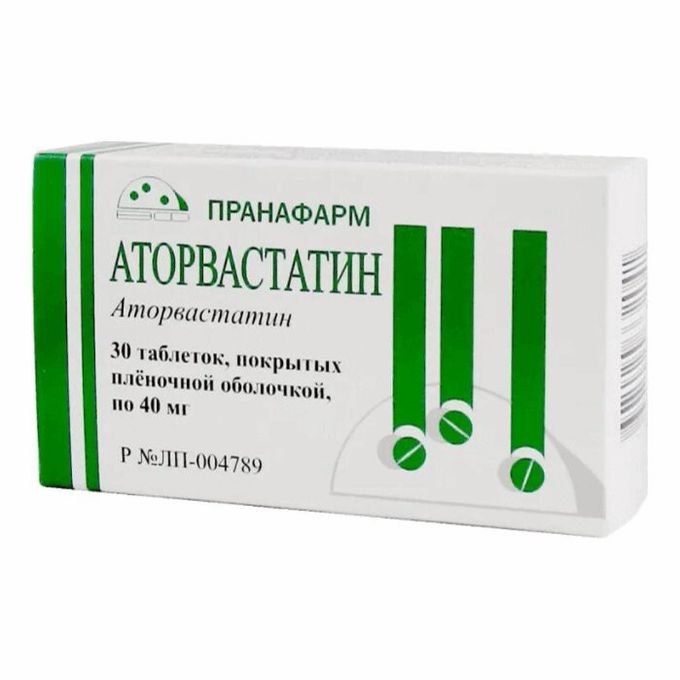 Аторвастатин Медисорб 40мг. Аторвастатин-СЗ таблетки 40 мг. Аторвастатин табл п/о плен 40 мг х30 (эконом). Аторвастатин 60 мг.