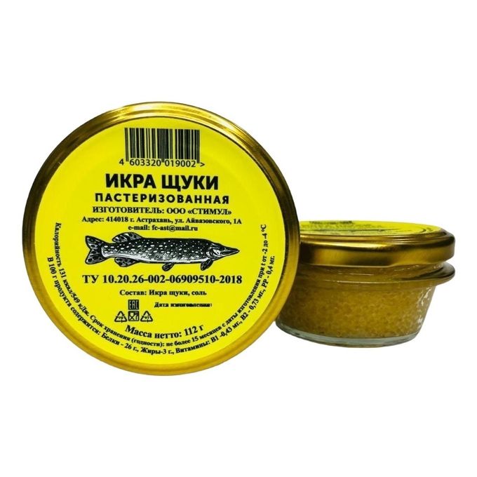 Икра щуки. Икра щуки лунское море 113 г. Астраханская икра щуки структурированная лунское море. Икра щуки структурированная. Икра щуки астраханская малосол 500г.