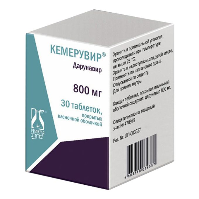 шкурка шлифовальная тканевая основа водостойкая 800*30. станок для софтформинга. 8 800 60. горячая линия пятерки. 8 800 60.