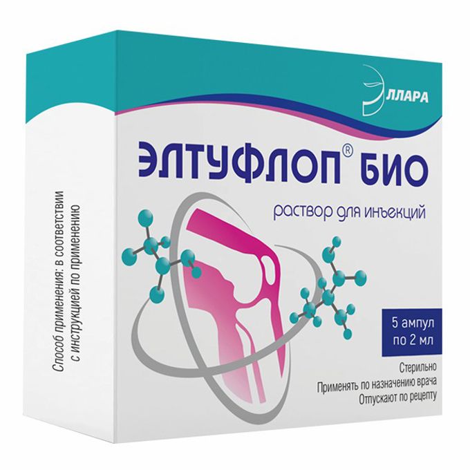 амп 1 мл. амбене био р-р д/ин. элтуфлоп био аналоги. №60. амп.