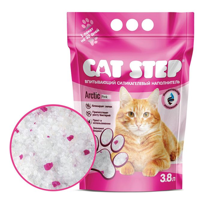 Наполнитель cat step arctic. Наполнитель cat step arctic