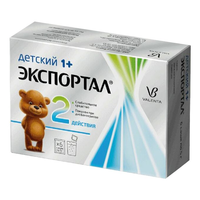 Экспортал инструкция по применению. Экспортал инструкция. Экспортал пак. 5г №6.