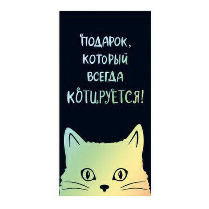 Не котируется что значит