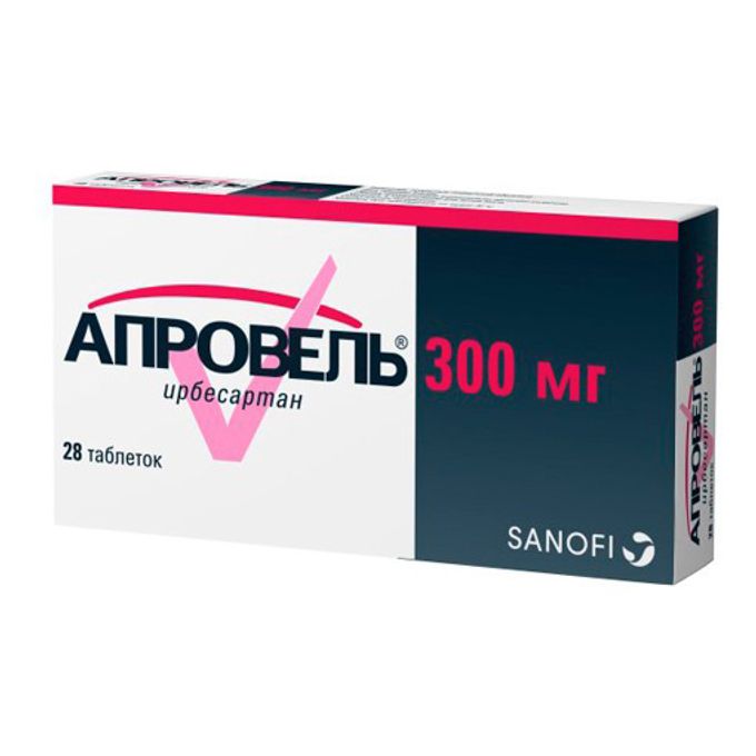 Апровель таб. Апровель применение. 300мг №28. Ирбесартан таб. Апровель таблетки.