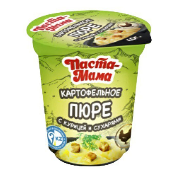 детское пюре хипп 12 мес. пюре паст. макароны пюрешки. Hipp пюре с рыбой. пюре гербер спагетти с цыпленком с 6 мес ст/б 125г.