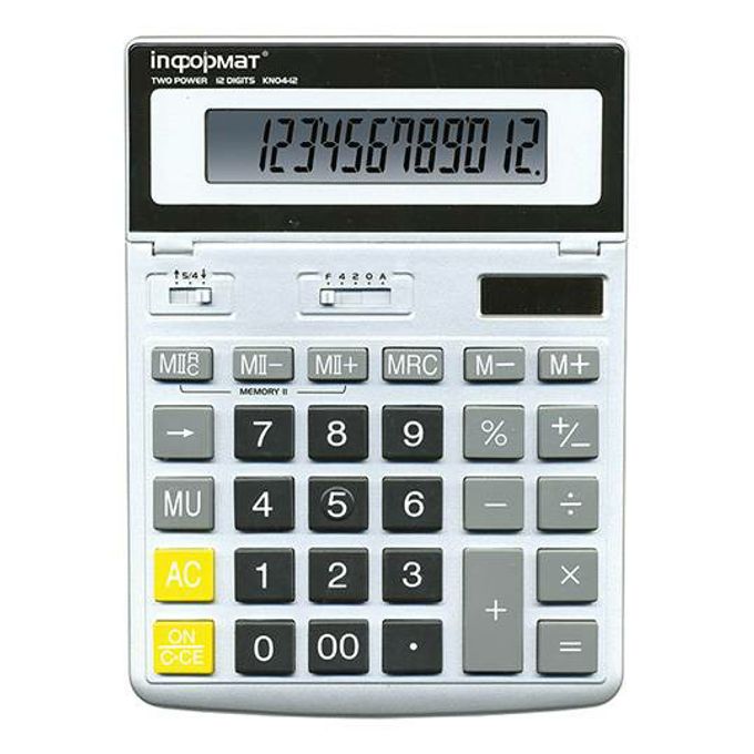 T calculator