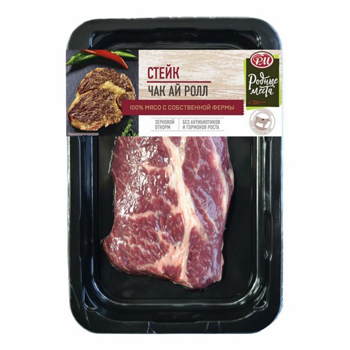 Чак ролл су вид. Чак ролл говяжий мираторг. Стейк чак ай ролл ~ 250г. Чак ролл су вид. Стейк биф чак.