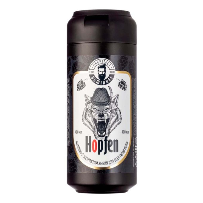 Architect demidoff набор. Подарочный набор архитект демидофф. Мужской шампунь в форме пивной банки. Architect demidoff шампунь. Популярное пиво.