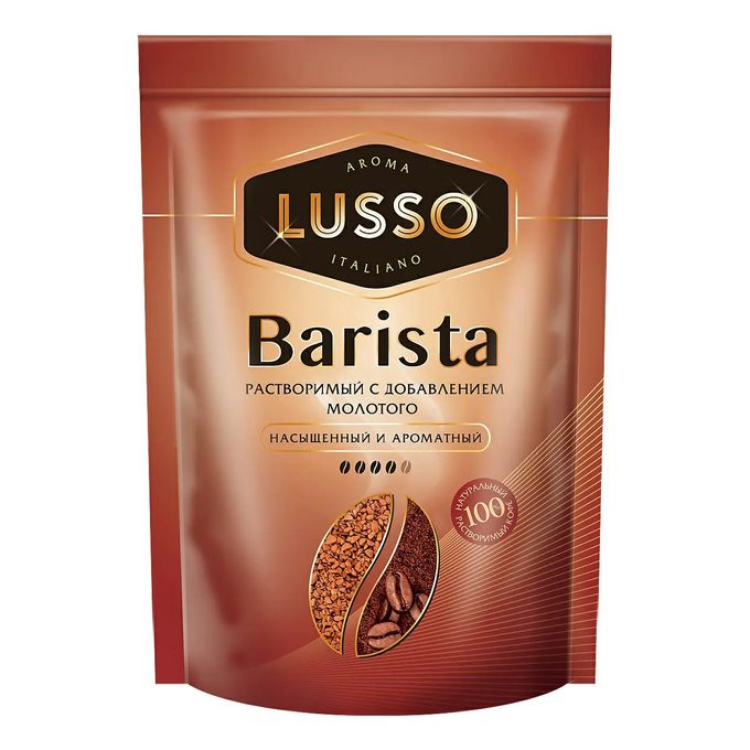 Кофе бариста растворимый. Кофе растворимый lusso 75г. Lusso Barista растворимый. Кофе lusso Gold. Кофе бариста Оро.