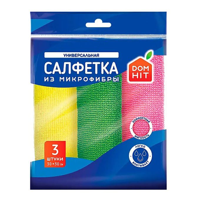 Микрофибра 3 шт. Салфетка для уборки officeclean стандарт микрофибра 30 30см 1шт европодвес. салфетка универсальная микрофибра 30х30см, officeclean &quot;стандарт&quot;. салфетка для уборки офис клеан стандарт 30*30 1 шт. салфетка &quot;пятиминутка&quot; микрофибра стандарт (30*30) свм177.