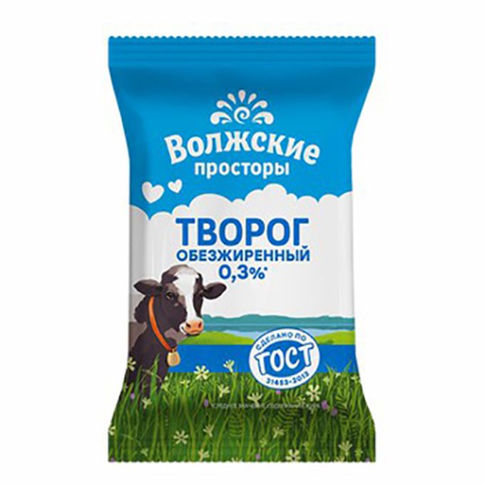 творог домашкино обезжиренный. творог 0 3. 5. творог волжские просторы 0. творог в пачке.