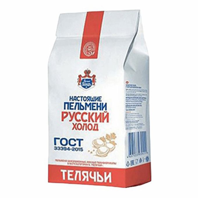 пельмени русский холод. пельмени сочнов с отборной говядиной. пельмени сочнов с отборной говядиной. русский холод пельмени настоящие телячьи. пельмени русский холод гост.