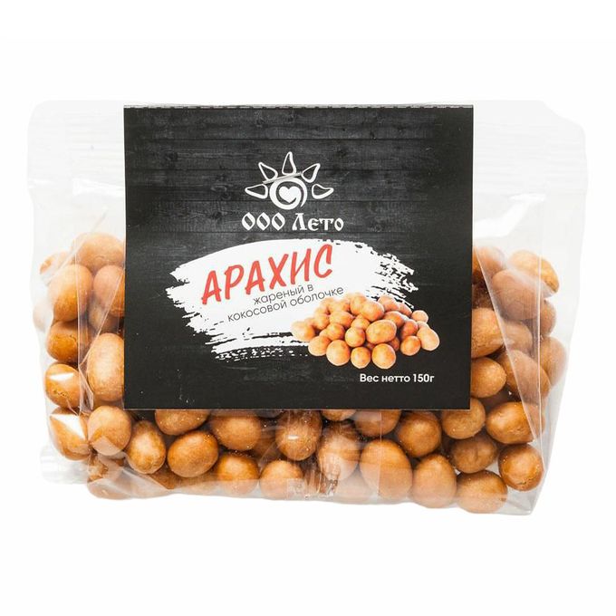 арахис отзывы. арахис fix price. арахис в сладкой скорлупе. арахис соленый семушка. арахис семкарев жаренный соленый.