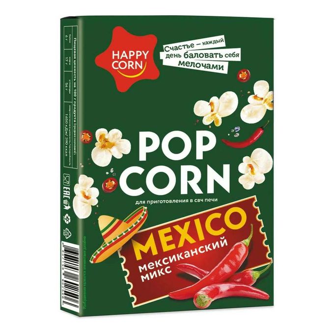 Happy corn. Попкорн для микроволновки Happy Corn. Зерно кукурузы "Happy Corn" для СВЧ мексикански 100г. 1*20. Воздушная кукуруза "Happy Corn" с солью. Поп Корн для СВЧ соль Хэппи Корн.