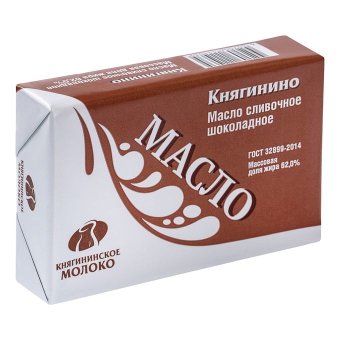 Крестьянское княгинское масло сливочное. Масло княгининское. Масло сливочное княгинино крестьянское. Масло княгининское. Масло княгининское.