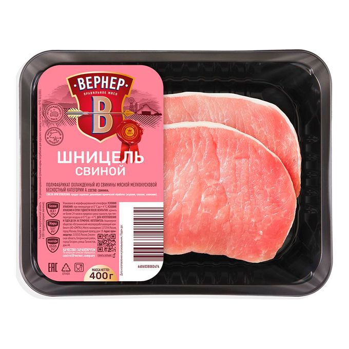 Шницель свиной 200-250 г. Шницель из свинины купить. Мясн пр ПФ шницель из свинины кат 0,7. Шницель купить