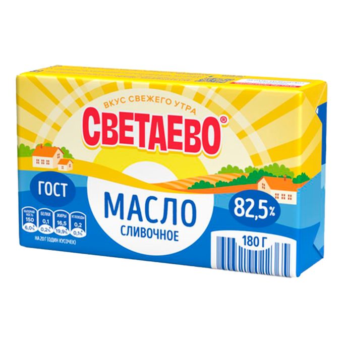 Производитель продукции светаево