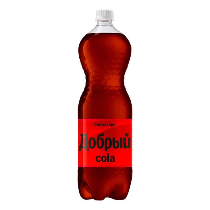 Кола лайт зеро. Кока-кола пэт 0,5. Coca cola картинки. Добрый колы зеро. Добрый колы зеро.