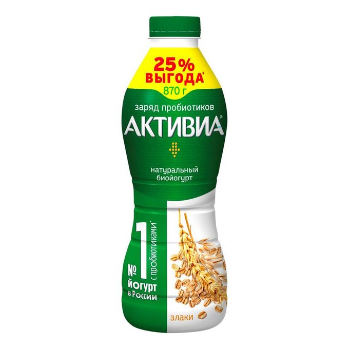 Биойогурт активиа злаки 260 грамм. Биойогурт "активиа" отруби/злаки 2,9% 130г бзмж. Активиа натуральный биойогурт питьевой. Активия йогурт натуральный 150гр. Биойогурт активиа ананас 2%.