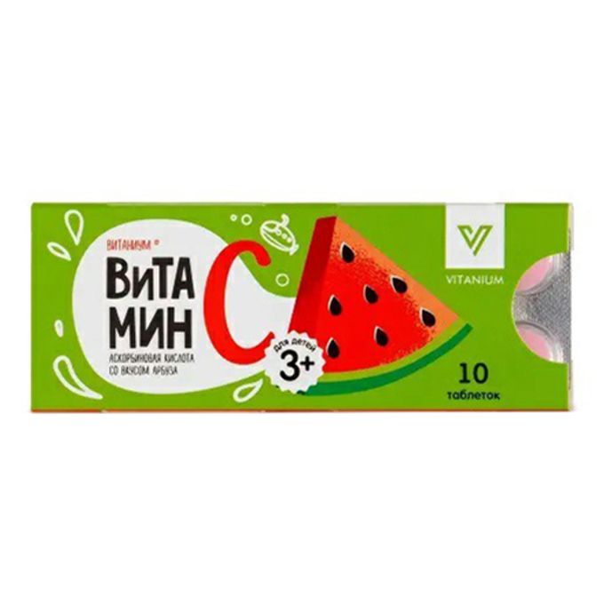 Витаниум