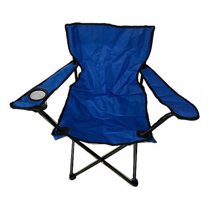 Кресло туристическое складное с подлокотниками. Стул туристический с подлокотниками. Кресло круглое складное синее туристическое. Кресло туристическое складное с подлокотниками купить.