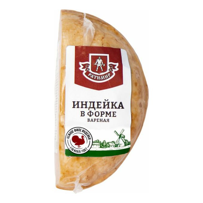 Вареная индейка. Индейка на кости в духовке. Шейки индейки сколько варить. Жаркое из индейки. Крылья индейки в духовке.