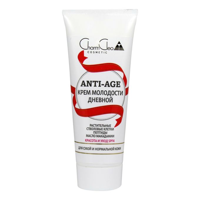 Крем для лица молодость. Крем молодость. Plazan крем антицеллюлитный. Таблетка молодости крем. Крем для бюста - plazan.