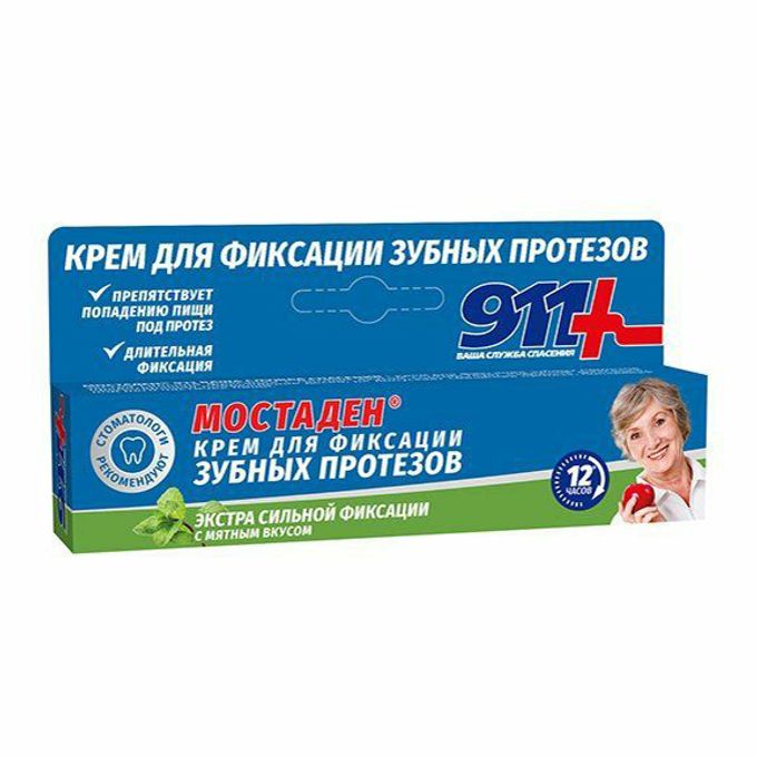 911 мостаден крем д/фикс. 911 для фиксации зубных протезов мостаден. 40мл э/сильн. Овидент крем для протезов отзывы авидент. Протез.