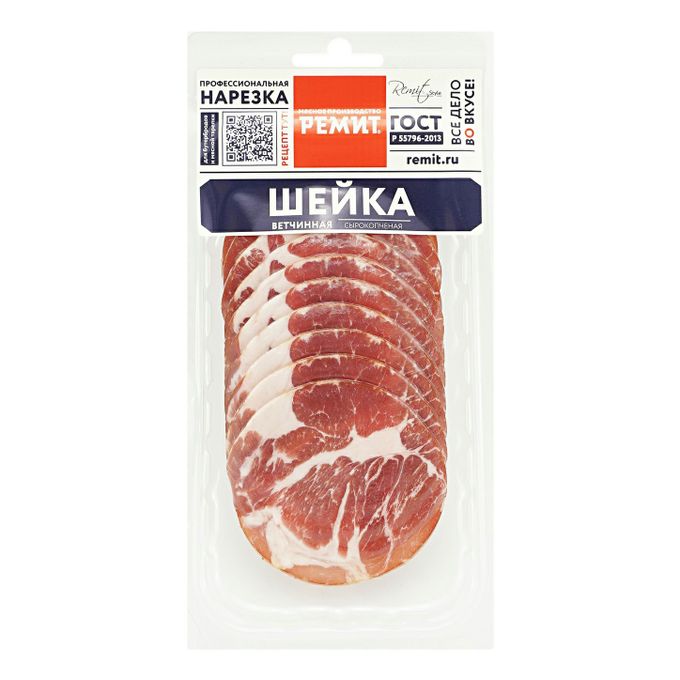 Коппа солемичи. Шейка сырокопченая велком. Шейка егорьевская нарезка. Шейк пивной напиток. Cortador колбаса.