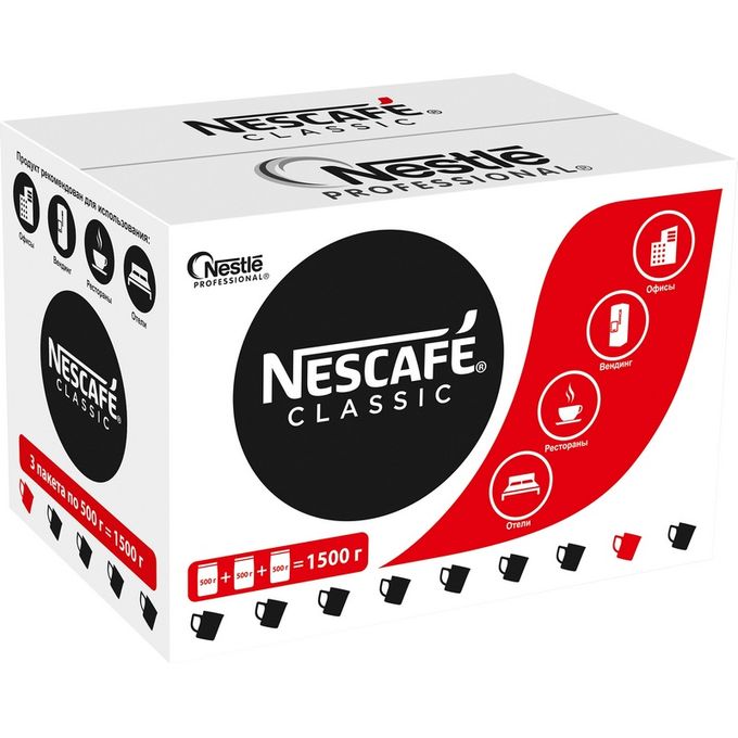 Кофе нескафе классик 500. Кофе Nescafe Classic растворимый, 3х500 г. Нескафе Классик 500г. Кофе растворимый Nescafe Classic 500 г.