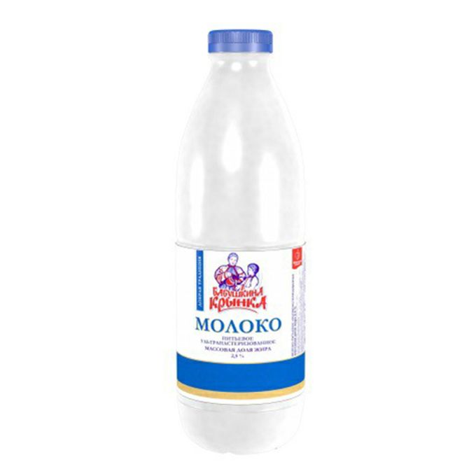 Молочный мир молоко +производитель. 9л. Молоко ультрапастеризованное бутылка. Молоко вкуснотеево ультрапастеризованное 3. Молоко славянские традиции 3.