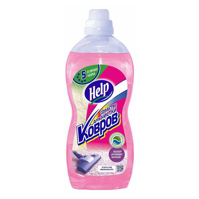 Чистящее для ковров. Средство для ковров и мягкой мебели. Средство для чистки ковров. Аромика средство для чистки ковров ковроль антимоль триггер, 500 мл. Чистящее для ковров.