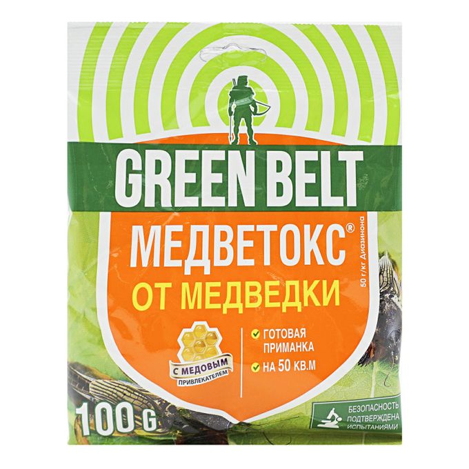 Медветокс 100 гр. От медведки препараты. Медветокс от медведки инструкция. Медветокс 200гр. Препараты от медведки в огороде.