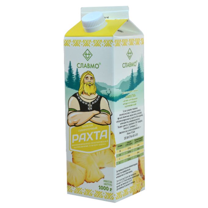 Рахта славмо. Напиток сила. Рахта славмо. Напиток сила. Напиток сила.