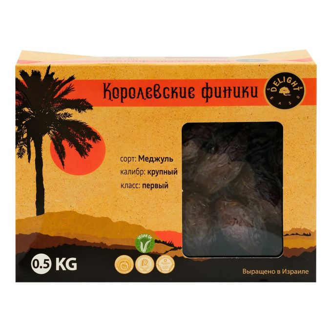 Финики королевские Вайлдберриз