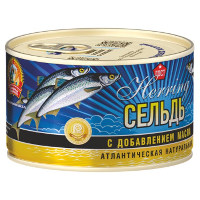 С сельдь г ульяновск фото церкви