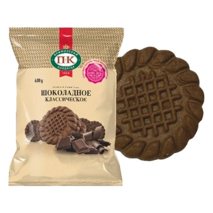Схема мама любит шоколадное печенье. Печенье Приморский кондитер классическое. Печенье сахарное классическое 400г Приморский кондитер. Печенье шоколадное классическое Приморский. Шоколадные Приморский кондитер.
