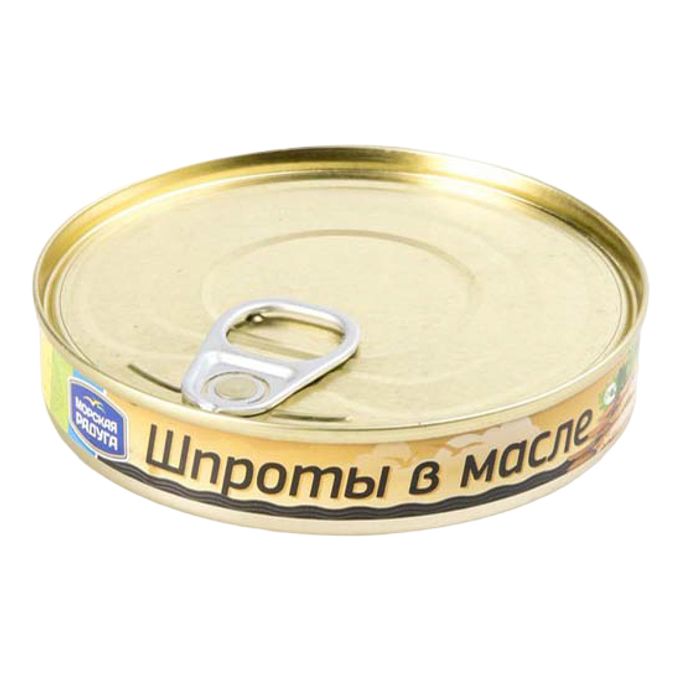 Шпроты в масле 5 морей. Шпроты в масле отзывы. Шпроты в масле 5 морей 240 г. Шпроты в масле "вкусные консервы" 240 гр ключ. Шпроты в масле отзывы.