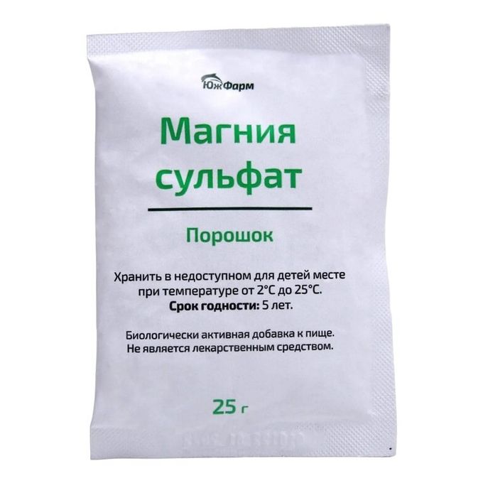 Магния сульфат порошок для чего его применяют. Сульфат магния. порошок сульфат. слабительный порошок. магния сульфат порошок 25г.