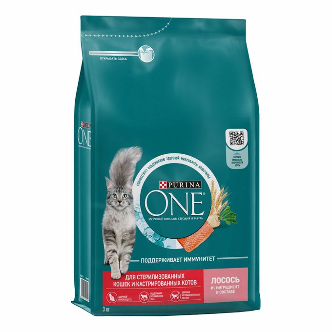 Пурина ван корм для кошек 3 кг. Сухой корм для кошек purina one 3 кг. Пурина уан для стерилизованных кошек. Пурина ван проплан 3 килограмма. Purina one для стерилизованных кошек.