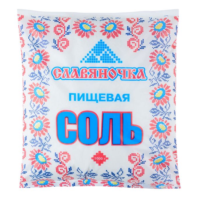 Соль пищевая Озон 42