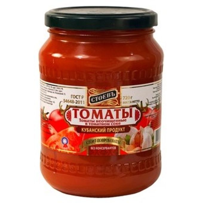 Стоев кубанский продукт. Куб`"стоевъ"ананас с кунжутом протерт. Томатная паста стоев 530 грамм. Аджика стоевъ домашняя, 500 г. Маслины стоев.