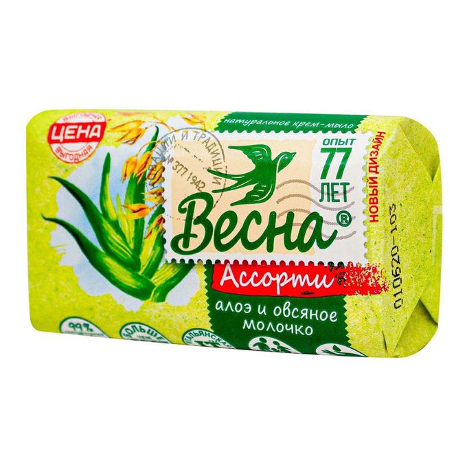 Мыло туалетное 90г. Palmolive мыло туалетное косметическое 90 г освежающее. Мыло: "банное" 160гр. Мыло туалетное 90г. Nc яблоневый сад soap.