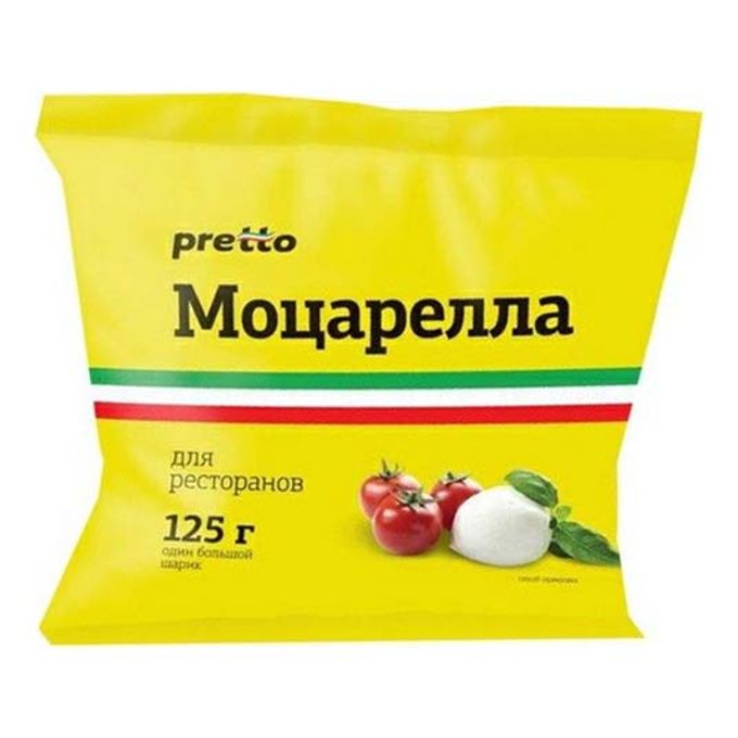 Моцарелла pretto. Моцарелла pretto