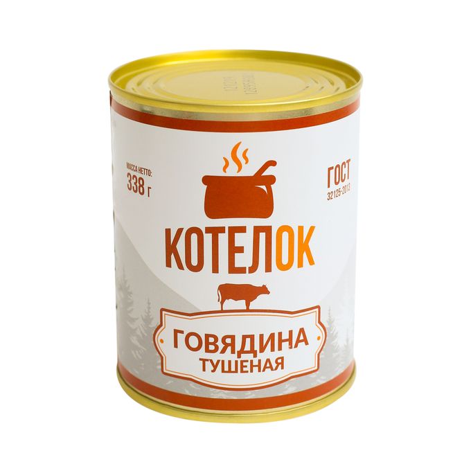 Говядина тушеная главпродукт 338 грамм. Говядина тушеная курганский мясокомбинат стандарт. Главпродукт говядина тушеная 338. Оленина тушеная 338 гр ж/б ключ ту, ооо "курганский мясокомбинат ". Говядина тушеная знаток 338гр.