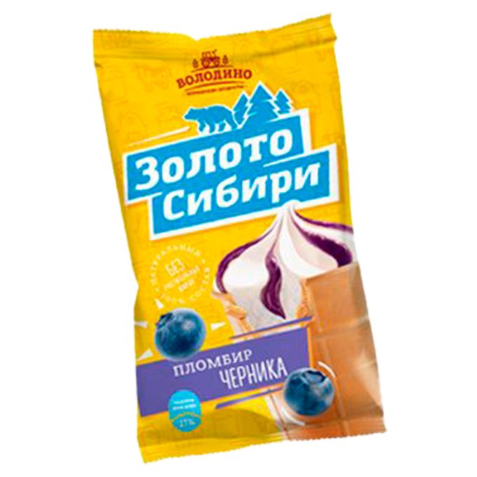 Мороженое пломбир черника. Мороженое золотой стандарт пломбир классический стаканчик. Мороженое карелия пломбир. Черничный пломбир. Мороженое пломбир черника.