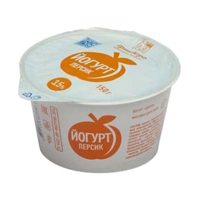 Мандарины йогурт