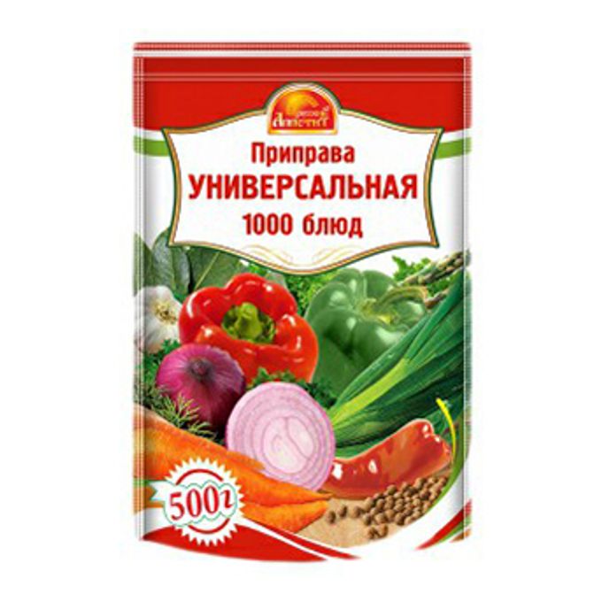 Специи универсальные. Специи универсальные. Приправа универсальная. Универсальная приправа приправа. Специи универсальные.