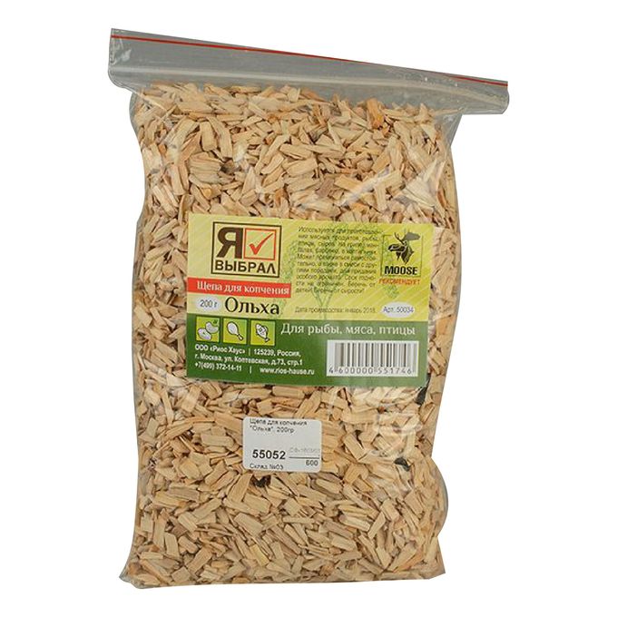 щепа для копчения вишня 500гр. выбор щепы для горячего копчения. щепа для копчения (упак 1000г) ольха. щепа для копчения "ольха" 1 л. щепа ольховая, 400 гр.